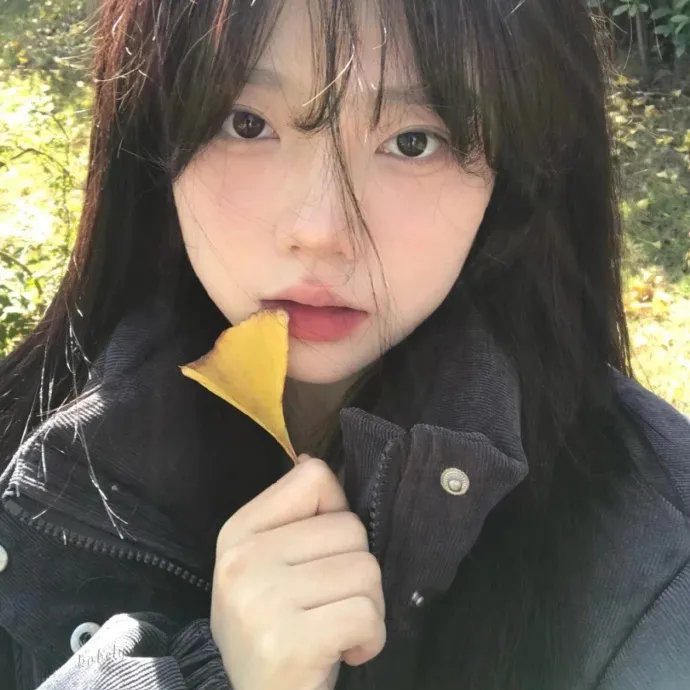 一命